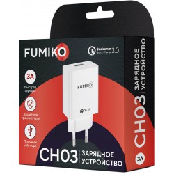 Зарядное устройство FUMIKO CH03 1USB 3A белое