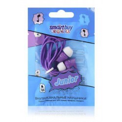 Наушники SMARTBUY SBE-560 JUNIOR фиолетовые