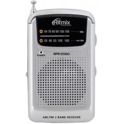 Радиоприемник RITMIX RPR-2060 silver