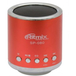 Колонки RITMIX SP-080 розовый