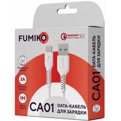 Кабель FUMIKO CA01 Type-C белый 1м 2A