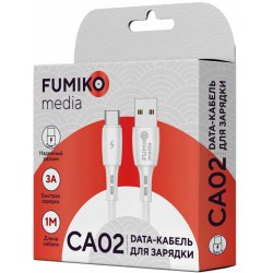Кабель FUMIKO CA02 Type-C белый 1м 3A
