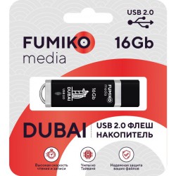 Флеш-диск USB 16GB FUMIKO DUBAI черный