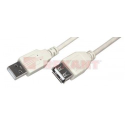 Удлинитель USB Aшт - Aгн 3м REXANT 18-1116