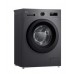 Стиральная машина LG F2Y1WS6J