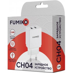 Зарядное устройство FUMIKO CH04 2USB 2,4А белое