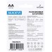 Щелочная батарейка Maxvi MBLR6CF2, COMFORT, AA, alkaline, 2 шт.