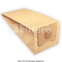 Пылесборник FILTERO PHI 02 Standard