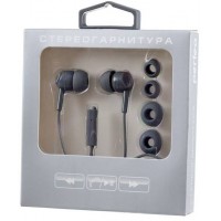 Гарнитура PERFEO PF-HDT-GRY HEADSET