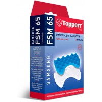 Пылесборник TOPPERR FSM-65 (DJ97-00841A)