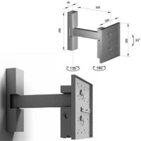 Кронштейн HOLDER LCDS 5007
