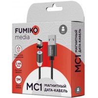 Кабель FUMIKO MC1 Type-C 2.4A магнитный серый 1м